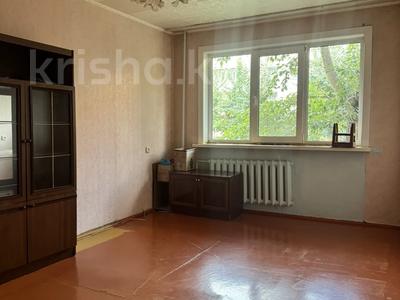 2-комнатная квартира · 47 м² · 1/5 этаж, Назарбаева за 17.2 млн ₸ в Петропавловске