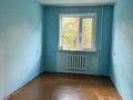 2-комнатная квартира · 47 м² · 1/5 этаж, Назарбаева за 17.2 млн ₸ в Петропавловске — фото 2