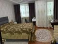 3-комнатная квартира · 126 м² · 11/12 этаж, Момышулы — район Вечного огня за 47.5 млн ₸ в Кокшетау — фото 4