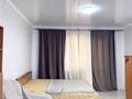 2-бөлмелі пәтер · 45 м² · 9/16 қабат, Абая 61/2, бағасы: 10 000 ₸ в Караганде, Казыбек би р-н — фото 2