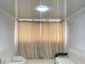 2-бөлмелі пәтер · 45 м² · 9/16 қабат, Абая 61/2, бағасы: 10 000 ₸ в Караганде, Казыбек би р-н — фото 5