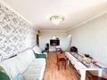 3-комнатная квартира · 57 м² · 4/5 этаж, Жастар 32 за 21.5 млн ₸ в Талдыкоргане, мкр Жастар