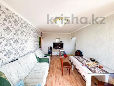 3-комнатная квартира · 57 м² · 4/5 этаж, Жастар 32 за 21.5 млн ₸ в Талдыкоргане, мкр Жастар