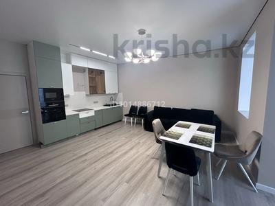 2-комнатная квартира · 68 м² · 7/9 этаж, Жарокова 370 за 98.5 млн ₸ в Алматы, Бостандыкский р-н