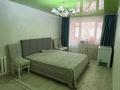3-бөлмелі пәтер · 62 м² · 2/5 қабат, Алашахана 26 — Магазин Астана, бағасы: 20 млн ₸ в Жезказгане — фото 10