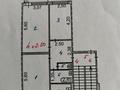 3-бөлмелі пәтер · 62 м² · 2/5 қабат, Алашахана 26 — Магазин Астана, бағасы: 20 млн ₸ в Жезказгане — фото 13