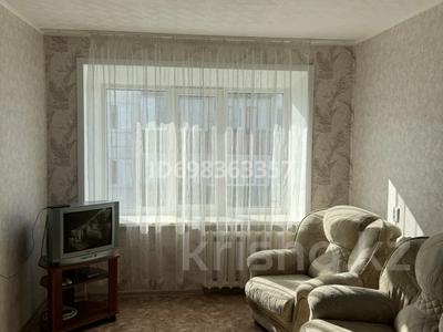 Пәтерлер в Костанайской обл.: 2-бөлмелі пәтер · 42 м² · 5/5 қабат, Ивано-Франко 21 — Ивано-Франко, бағасы: 10 млн 〒 2-бөлмелі пәтер · 42 м² · 5/5 қабат, Ивано-Франко 21 — Ивано-Франко, бағасы: 10 млн 〒 в Рудном