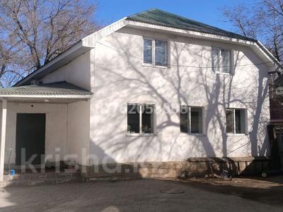 Отдельный дом · 5 комнат · 300 м² · 5.5 сот., Гастелло 39 — Возле 5 школа за 42.5 млн ₸ в Актобе, мкр Гормолзавод