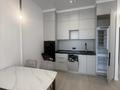 2-комнатная квартира · 50 м² · 8/9 этаж, Сейфуллина 469 — Макатаева за 71.5 млн ₸ в Алматы, Алмалинский р-н — фото 2