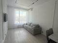 2-комнатная квартира · 50 м² · 8/9 этаж, Сейфуллина 469 — Макатаева за 71.5 млн ₸ в Алматы, Алмалинский р-н — фото 3