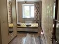 2-бөлмелі пәтер · 47 м² · 2/4 қабат, Колдасова 12, бағасы: 18.3 млн ₸ в  — фото 4