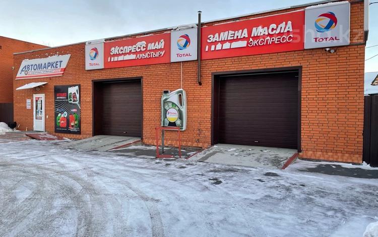 Магазины и бутики • 140.2 м² за 80 млн 〒 в Петропавловске — фото 2