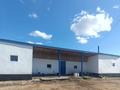 Крестьянское хозяйство · 17000 м², бағасы: 235 млн ₸ в Жезказгане — фото 3
