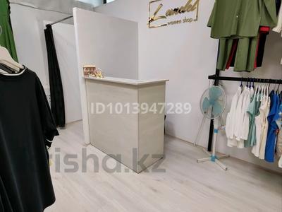 Бутик женской одежды · 30 м² за 2.8 млн ₸ в Кокшетау