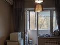 1-бөлмелі пәтер · 42 м² · 2/5 қабат, мкр Таугуль 20, бағасы: 38 млн ₸ в Алматы, Ауэзовский р-н — фото 7