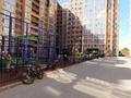 1-комнатная квартира · 41.6 м² · 4/12 этаж, Бейбарыс Султан 25/2 за 17.5 млн ₸ в Астане, Сарыарка р-н — фото 16