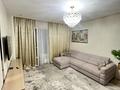2-бөлмелі пәтер · 75 м² · 5/12 қабат, Розыбакиева 181а — Байкадамова, бағасы: 500 000 ₸ в Алматы, Бостандыкский р-н — фото 6