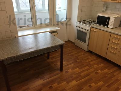 4-комнатная квартира, 95.4 м², 5/5 этаж помесячно, Барибаева 7 — Макатаева за 350 000 〒 в Алматы, Медеуский р-н