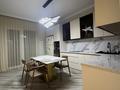2-комнатная квартира · 85 м² · 12/17 этаж, Розыбакиева 320 за 650 000 ₸ в Алматы, Бостандыкский р-н — фото 4