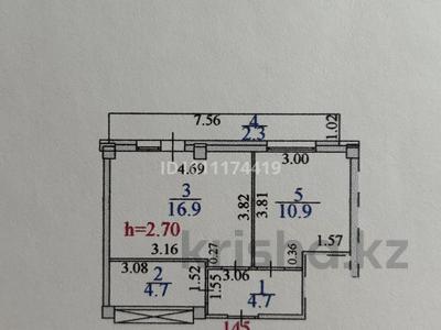1-комнатная квартира · 39.5 м² · 1/9 этаж, Асыл Арман 4 — ЖМ Асыл Арман за 18.3 млн ₸ в Иргели