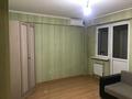 1-бөлмелі пәтер · 39.5 м² · 1/9 қабат, Асыл Арман 4 — ЖМ Асыл Арман, бағасы: 18.3 млн ₸ в Иргели — фото 6