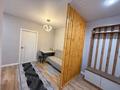 1-бөлмелі пәтер · 40 м² · 3/9 қабат, Шұғыла ш/а., Мкрн Шугыла 340/5, бағасы: 1 500 ₸ в Алматы, Наурызбайский р-н — фото 4