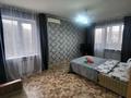 1-комнатная квартира · 32 м² · 4/4 этаж, мкр Орбита-3 46 за 12 000 ₸ в Алматы, Бостандыкский р-н — фото 2