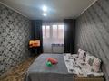 1-комнатная квартира · 32 м² · 4/4 этаж, мкр Орбита-3 46 за 12 000 ₸ в Алматы, Бостандыкский р-н — фото 3