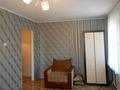 1-комнатная квартира, 32 м², 4/4 этаж посуточно, мкр Орбита-3 46 за 10 000 〒 в Алматы, Бостандыкский р-н — фото 4