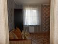 1-комнатная квартира · 32 м² · 4/4 этаж, мкр Орбита-3 46 за 14 000 〒 в Алматы, Бостандыкский р-н — фото 6