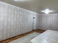 Отдельный дом · 5 комнат · 93.3 м² · 93.3 сот., Кирпичный 21 за 13 млн ₸ в Таразе — фото 3