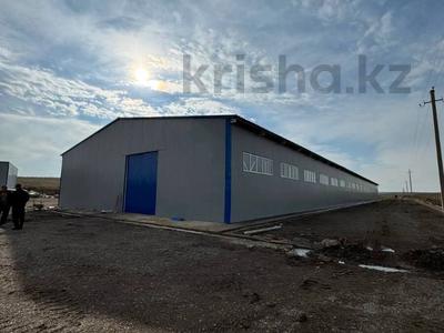 Промбаза · 2 га, Кунаева 1 за 350 млн ₸ в Кольащах