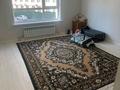 1-комнатная квартира · 45 м² · 2/9 этаж, Толеметова 106/3 за 100 000 ₸ в Шымкенте, Абайский р-н