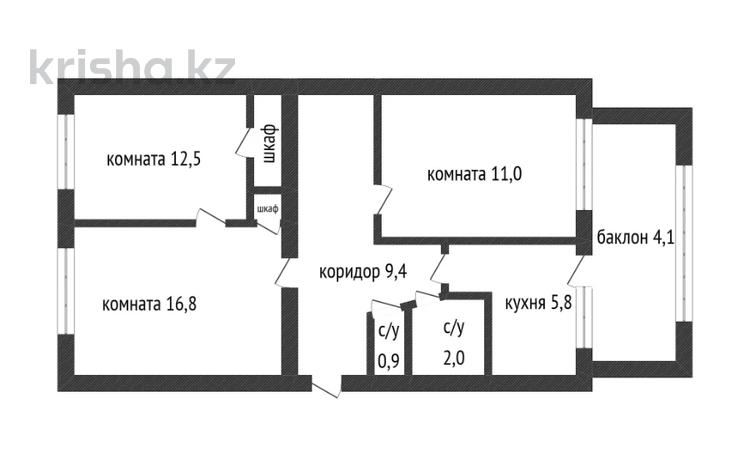 3-комнатная квартира · 63.9 м² · 1/5 этаж, кобыланды батыра за 17 млн ₸ в Костанае — фото 2