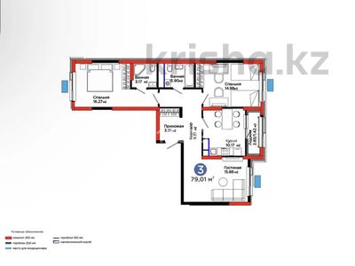 3-комнатная квартира · 79 м² · 7/12 этаж, мкр Акжайык, Байдибек би 113/3 за 41.5 млн ₸ в Шымкенте, Абайский р-н