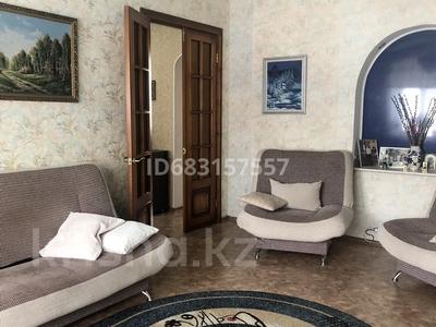 3-комнатная квартира · 74 м² · 1/4 этаж, Республики — Магазин Парадиз за 15 млн 〒 в Темиртау