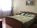 3-комнатная квартира · 74 м² · 1/4 этаж, Республики — Магазин Парадиз за 15 млн ₸ в Темиртау — фото 11