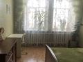 3-комнатная квартира · 74 м² · 1/4 этаж, Республики — Магазин Парадиз за 15 млн ₸ в Темиртау — фото 12