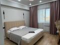 3-комнатная квартира · 85 м² · 2/9 этаж, мкр Нурсая, Елорда 6/3, 6/4, 6/5, 6/6, 6/7, 6/8, 6Б за 45.5 млн ₸ в Атырау — фото 10