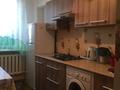 2-комнатная квартира · 45 м² · 4 этаж, Толе би 156 за 42.5 млн ₸ в Алматы, Алмалинский р-н