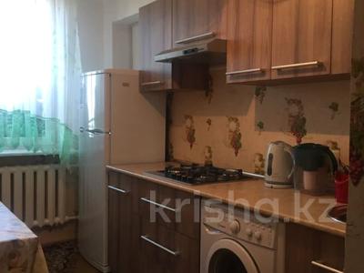 2-комнатная квартира · 45 м² · 4 этаж, Толе би 156 за 42.5 млн ₸ в Алматы, Алмалинский р-н