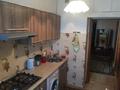 2-комнатная квартира · 45 м² · 4 этаж, Толе би 156 за 42.5 млн ₸ в Алматы, Алмалинский р-н — фото 10