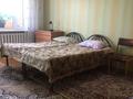 2-комнатная квартира · 45 м² · 4 этаж, Толе би 156 за 42.5 млн ₸ в Алматы, Алмалинский р-н — фото 13