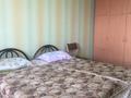 2-комнатная квартира · 45 м² · 4 этаж, Толе би 156 за 42.5 млн ₸ в Алматы, Алмалинский р-н — фото 18