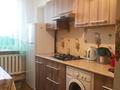 2-комнатная квартира · 45 м² · 4 этаж, Толе би 156 за 42.5 млн ₸ в Алматы, Алмалинский р-н — фото 3