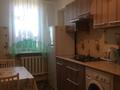2-комнатная квартира · 45 м² · 4 этаж, Толе би 156 за 42.5 млн ₸ в Алматы, Алмалинский р-н — фото 7