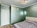 2-комнатная квартира · 46.4 м² · 15/16 этаж, Егизбаева 3, 5 — Каныша Сатпаева за 52 млн ₸ в Алматы, Бостандыкский р-н — фото 10