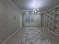 4-комнатная квартира, 154.5 м², 3/7 этаж, Пугачёва 37 за 45 млн 〒 в Уральске — фото 8
