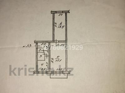 2-бөлмелі пәтер · 44 м² · 1/5 қабат, Карима Сутюшева 49, бағасы: 18 млн ₸ в Петропавловске