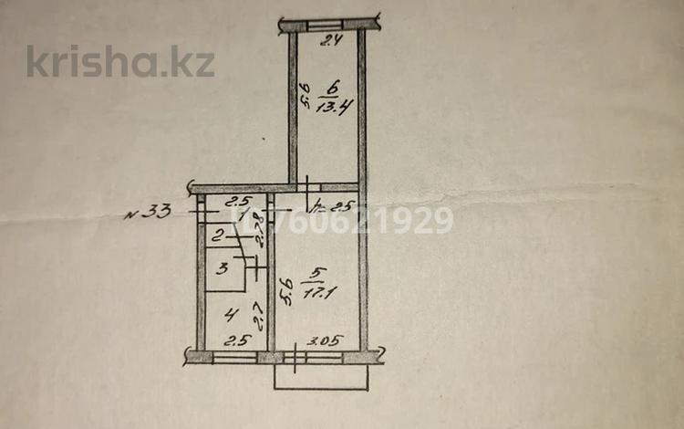 2-бөлмелі пәтер · 44 м² · 1/5 қабат, Карима Сутюшева 49, бағасы: 18 млн ₸ в Петропавловске — фото 2